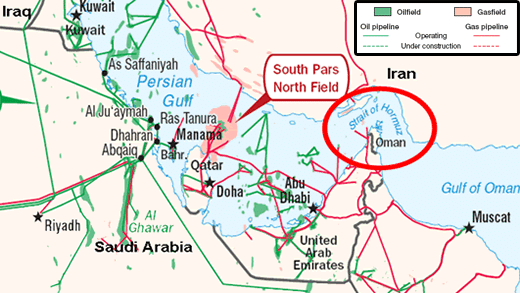 Hormuz Image